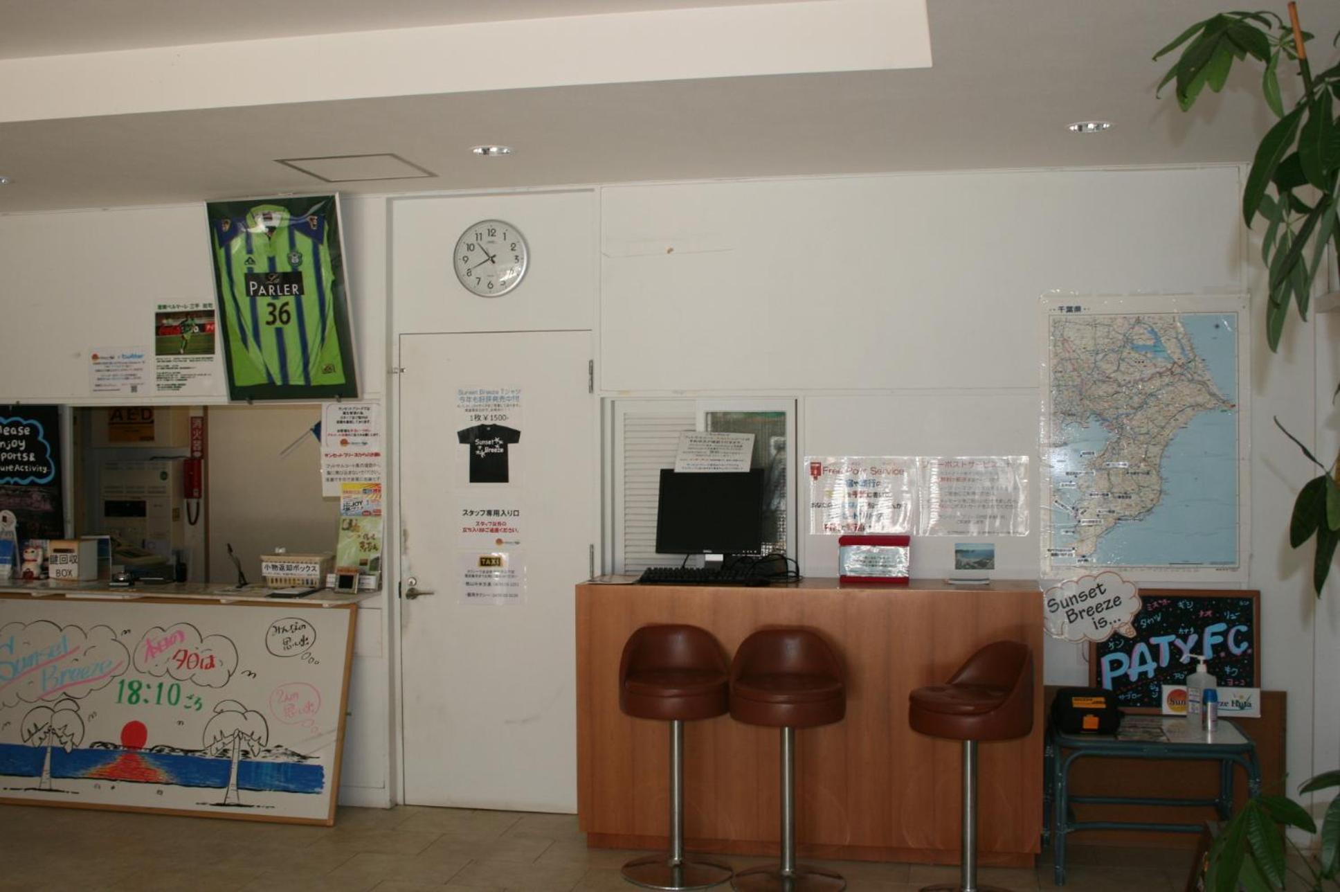 Bed and Breakfast Sunset Breeze Hota Kyonan Exterior foto